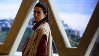 #7 Arcadia