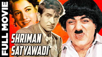 Shriman Satyawadi (1960)