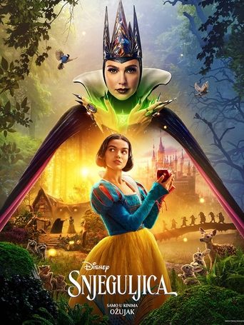 Snjeguljica