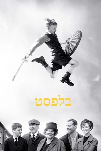 בלפסט