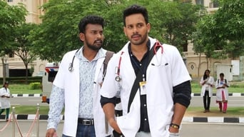 Pottu (2019)