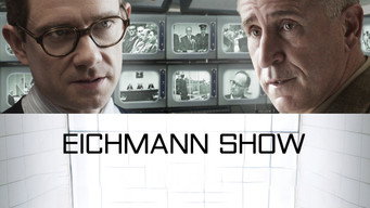 Der Fall Eichmann – Szenenbild