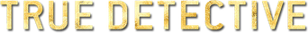 صورة من محقق فذّ