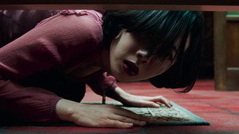 Still 11 from A Tale of Two Sisters