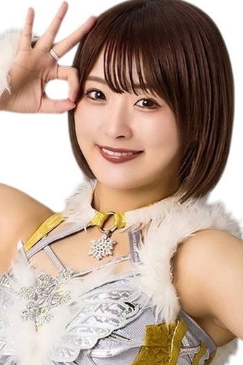 Natsumi Takagi · foto 2