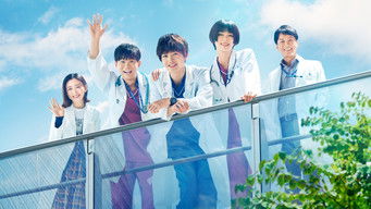 祈りのカルテ～研修医の謎解き診察記録～ (2022) 予告編