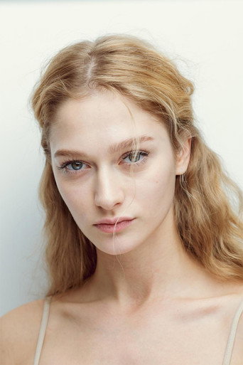 Foto de Диана Милютина