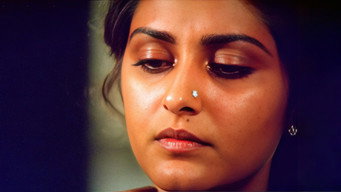 #15 Sagara Sangamam