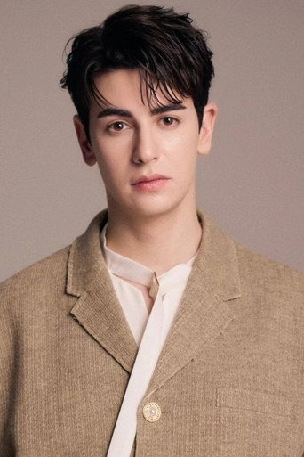 Marco Ferrara