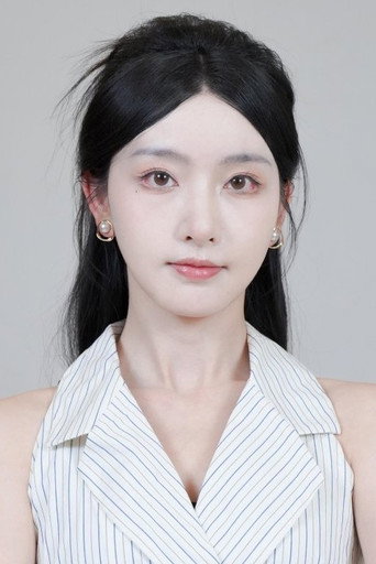 Sun Lulu