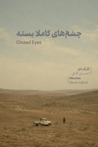 Closed Eyes