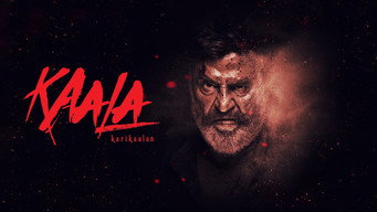 #7 Kaala