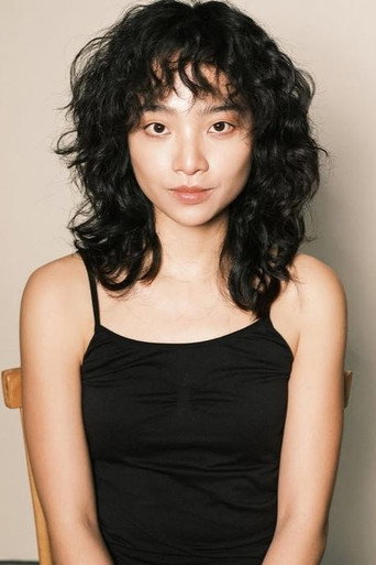 Thanh Trúc