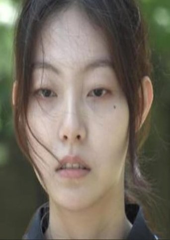 눈을 가리고