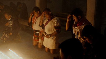 The Gospel of Revolution (2024)
