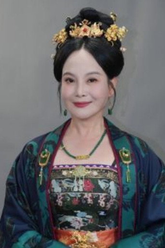 Yao Yiyi