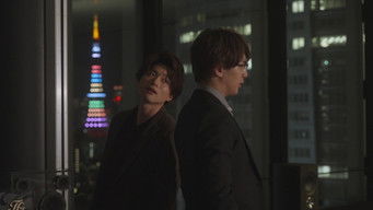 Episode 3 — Episode 3