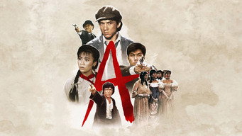 #11 Проект А 2