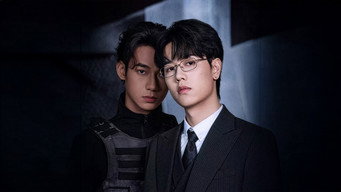 Kiss or Kill (2026)