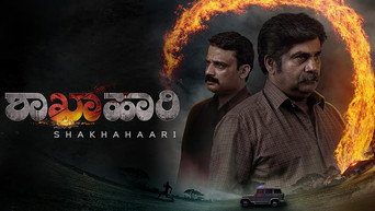 Shakhahaari (2024)