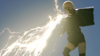 EVOL（イーヴォー） (2023) 予告編