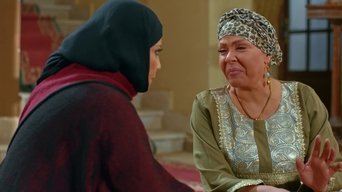 البيت الكبير - S3E01