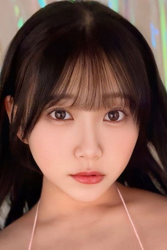 Foto de 姫咲はな