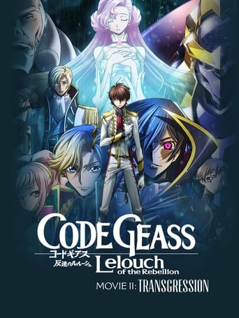 Code Geass: Lelouch of the Rebellion - Transgression