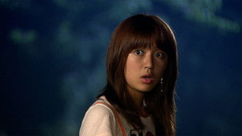 Episode 6 — The Vineyard Man Episode 6