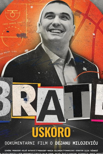 Brate (2025)