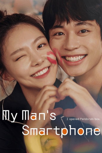 My Man's Smartphone poster