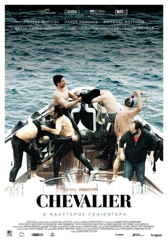 Poster of Chevalier