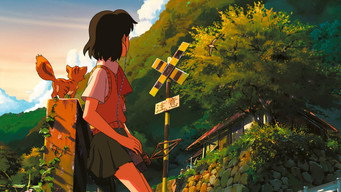 Galeria 1 - Los niños que buscan voces perdidas (Viaje a Agartha)