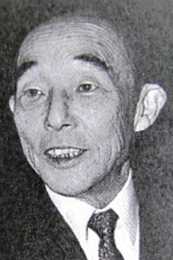 Taiji Yabushita
