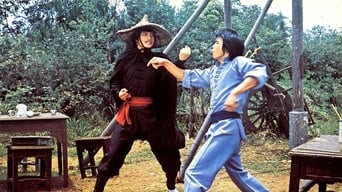 Five Superfighters (1979)