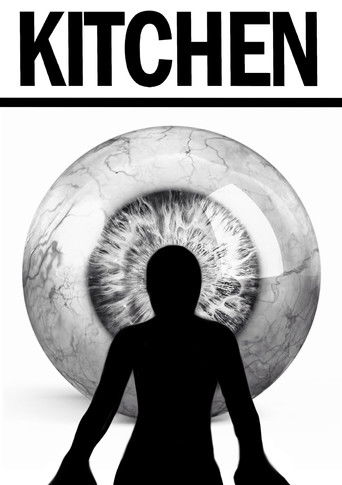 Kitchen (2025)