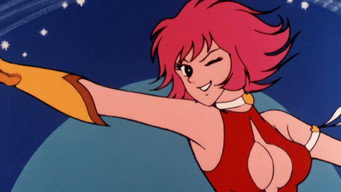 Cutie Honey (1973-1974)