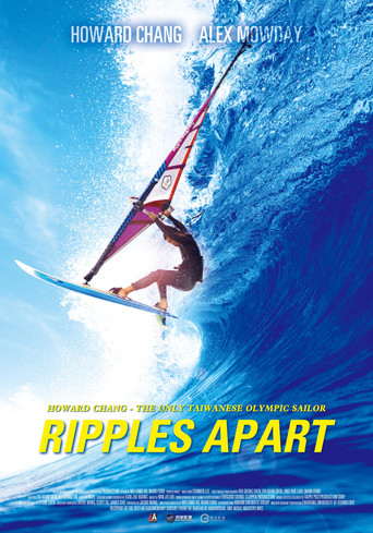 Ripples Apart (2016)
