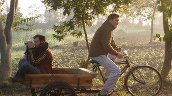 A Quest for Meaning (2015)