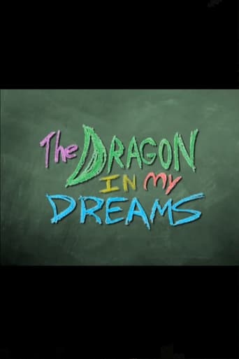 The Dragon in My Dreams (2010)