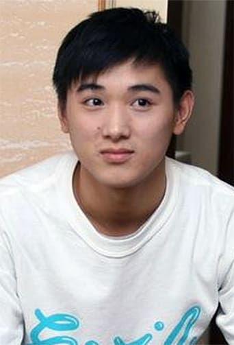 Image of Wang Wen-Jie