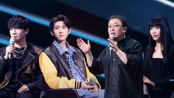 Episode 2 — Episode 2