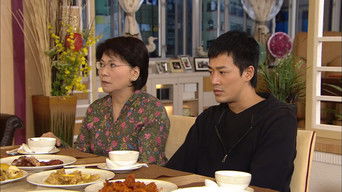 Episode 16 — Episode 16