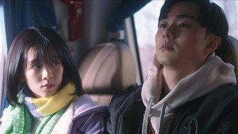 Episode 13