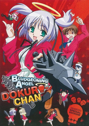 Bludgeoning Angel Dokuro-chan