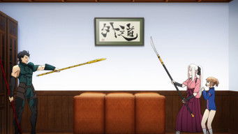 第7話：Please! Einzbern Consultation Room 5