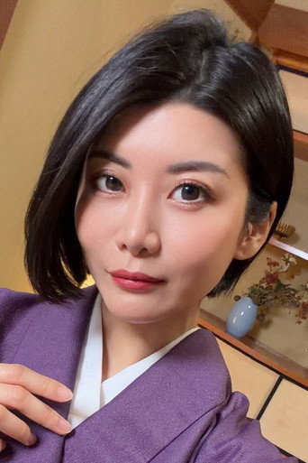 推川ゆうり