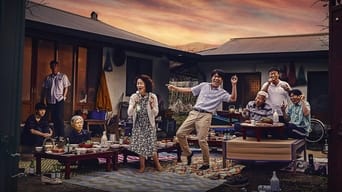 멧돼지 사냥 - 1x01