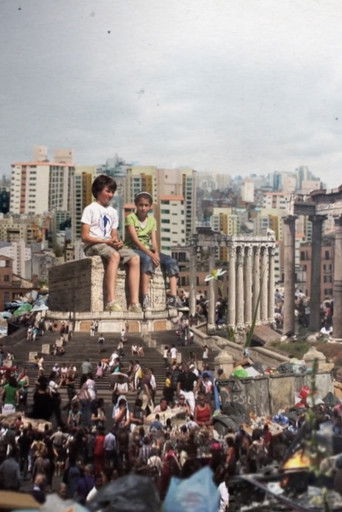 Медиа изображение