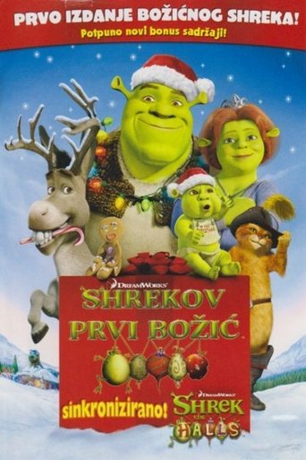 Shrekov prvi Božić